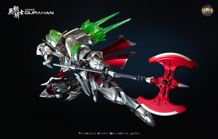 1/100 MJZ-O3 ������ �ø��� ����� �𷰽� [3���԰��Ϸ�]