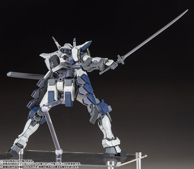 [����] [Ư����] 1/48 Ǯ ��Ż �д�! �йи� - ���ָ� ���̺� [4550687146080]