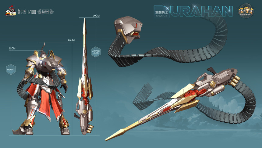 1/100 MJZ-O3 ������ �ø��� ����� �𷰽� [3���԰��Ϸ�]