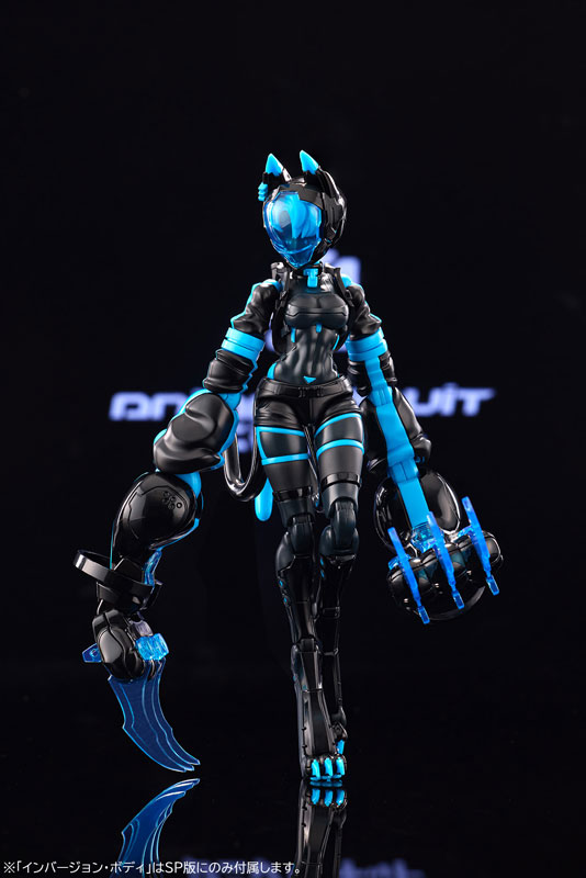 [����] 1/12 �ִϸ���Ŷ �Ҷ� �� Ĺ SP [4589642718154]