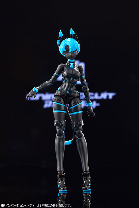 [����] 1/12 �ִϸ���Ŷ �Ҷ� �� Ĺ SP [4589642718154]