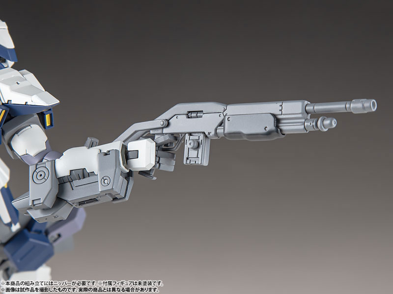 [����] [Ư����] 1/48 Ǯ ��Ż �д�! �йи� - ���ָ� ���̺� [4550687146080]