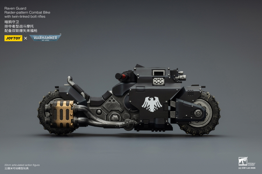  1/18 ���ظ� - ���̺� ���� ���̴� ���� �Ĺ� ����ũ with Ʈ�� ��ũ ��Ʈ ������ [6927054403776]