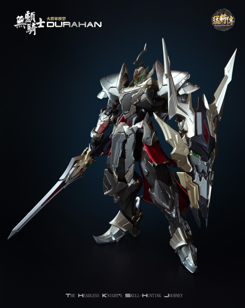 1/100 MJZ-O3 ������ �ø��� ����� �𷰽� [3���԰��Ϸ�]