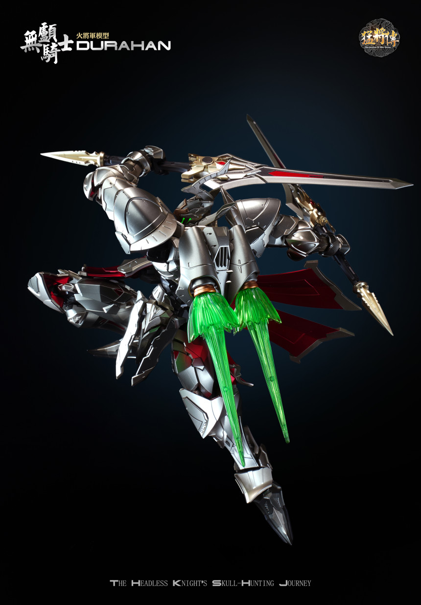 1/100 MJZ-O3 ������ �ø��� ����� �𷰽� [3���԰��Ϸ�]