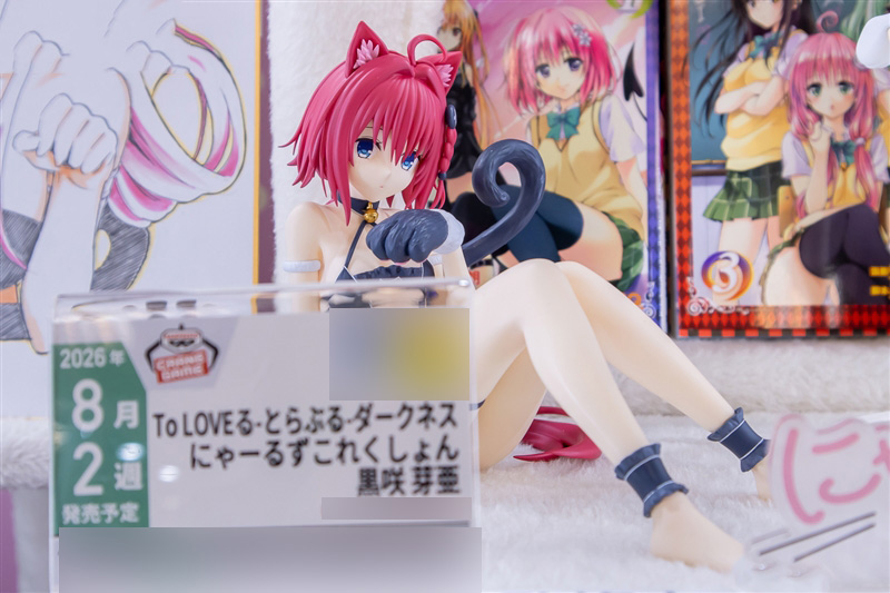 [����] [��ǰ�ǱԾ�] ������ Ʈ���� ��ũ�Ͻ� �ķ罺�ݷ��� ���λ�Ű �޾�