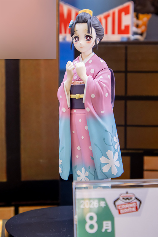 [����] [��ǰ�ǱԾ�] �͸��� Į�� ����Ű