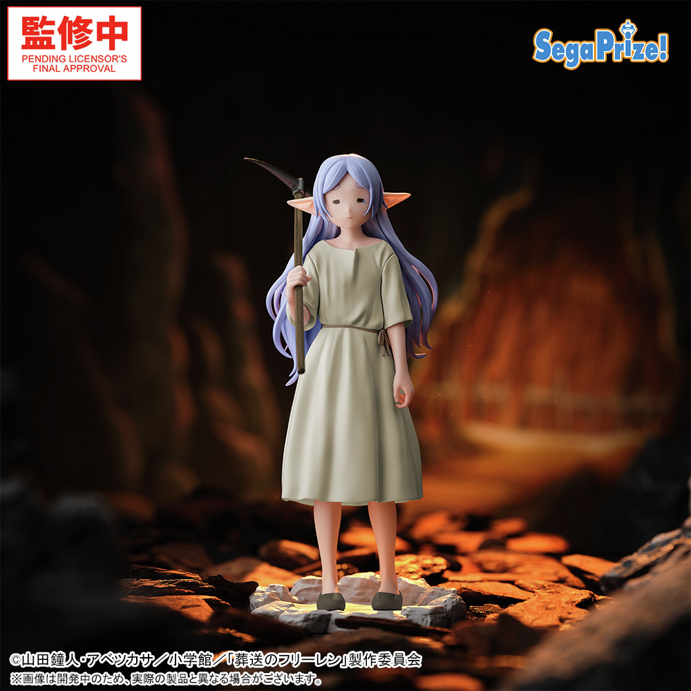 [����] [��ǰ�ǱԾ�] ����� ������ - ������ ���꿡�� 300�� ���ϰ� �ƾ�