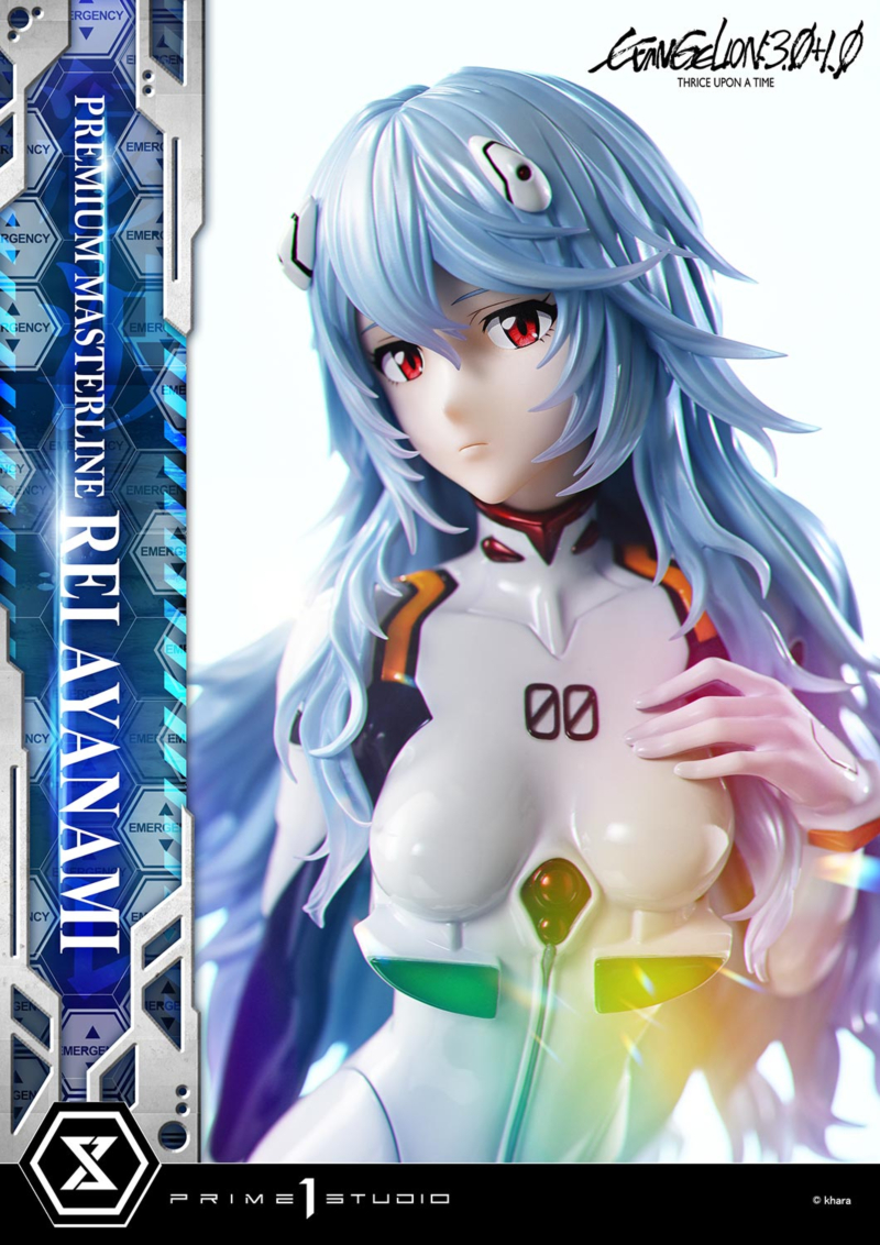 [����] 1/4 �����̾� ������ ���� �� ���ݰԸ��� ������ - �ƾ߳��� ���� [4582647123725]