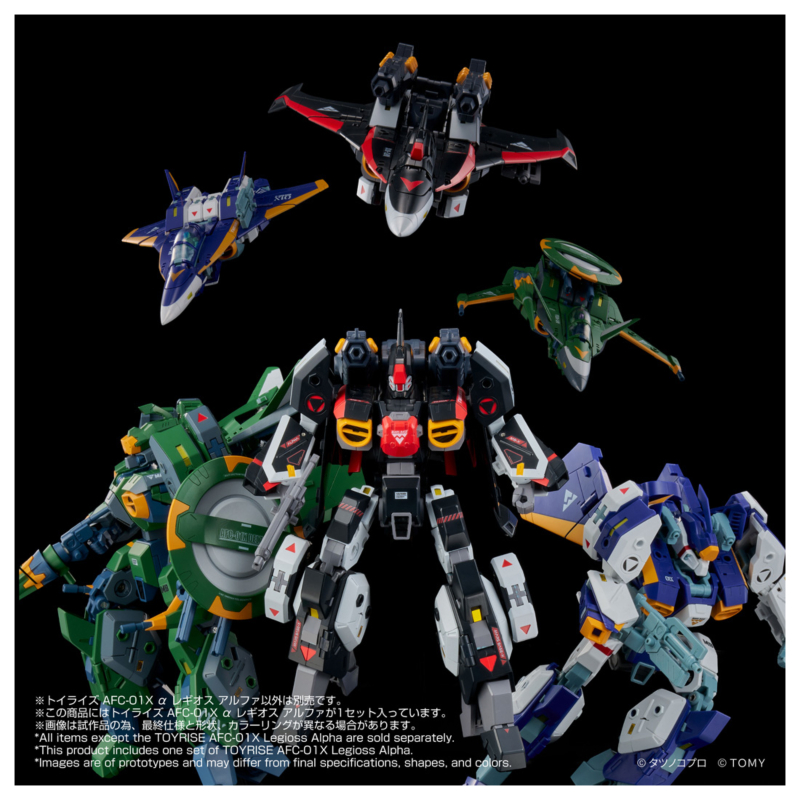 [����] [���̶�����] AFC-01X �� �Ⱙâ���� ���Ǵ� - ������� ���� [4904810082811]