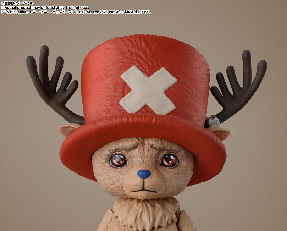 [����] [S.H.Figuarts] ���ø��� ���ǽ� - ��� [4573102721365]