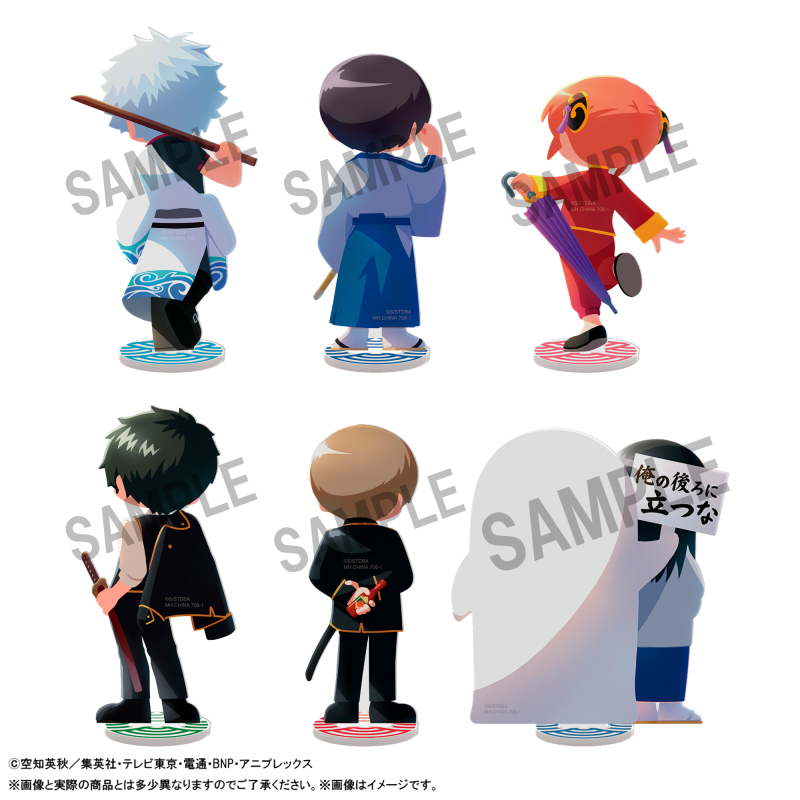 [����] �̷罺Ÿ ��ȥ(1�ڽ�6����) [4535123849572]