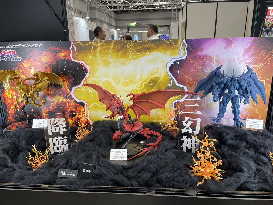 [�ǱԾ������ ���Ĵٵ�Amplified] ����� ��� ������ - ���ø����� õ���� [4��2���԰���] [4573102720436]