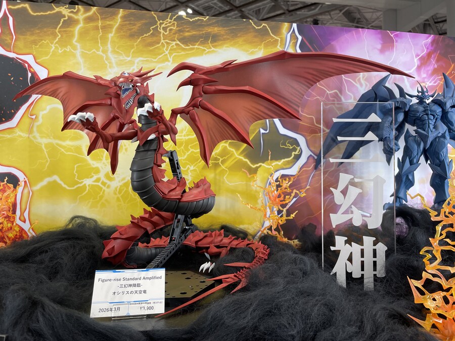 [�ǱԾ������ ���Ĵٵ�Amplified] ����� ��� ������ - ���ø����� õ���� [4��2���԰���] [4573102720436]