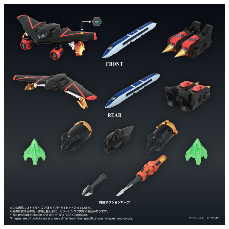 [����] [���̶�����] ���ڿ� �������̰� [4904810082774]