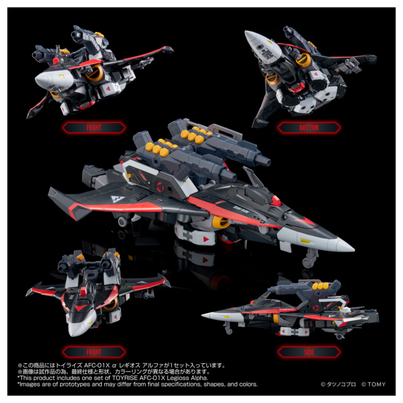 [����] [���̶�����] AFC-01X �� �Ⱙâ���� ���Ǵ� - ������� ���� [4904810082811]