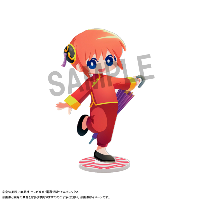 [����] �̷罺Ÿ ��ȥ(1�ڽ�6����) [4535123849572]