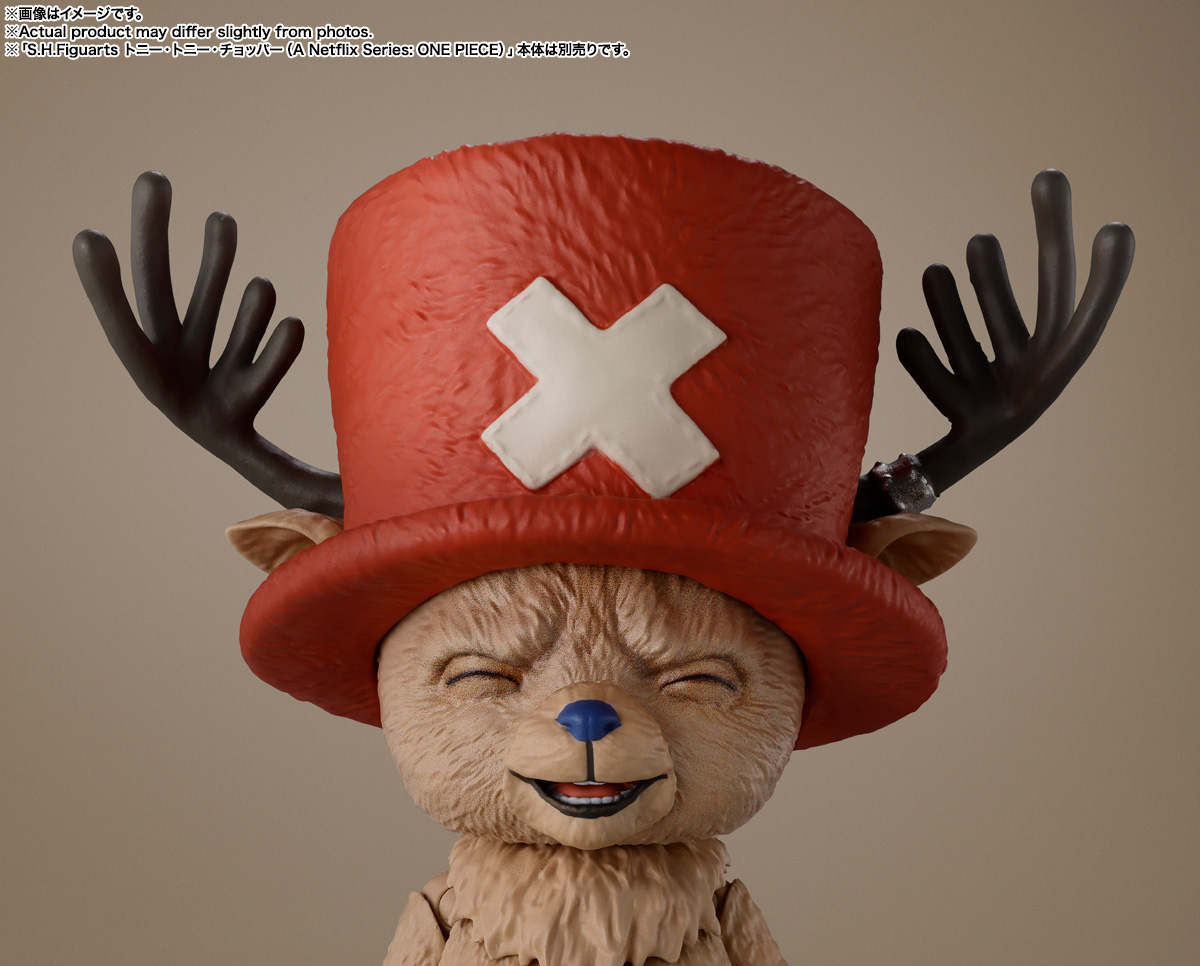 [����] [S.H.Figuarts] ���ø��� ���ǽ� - ��� [4573102721358]