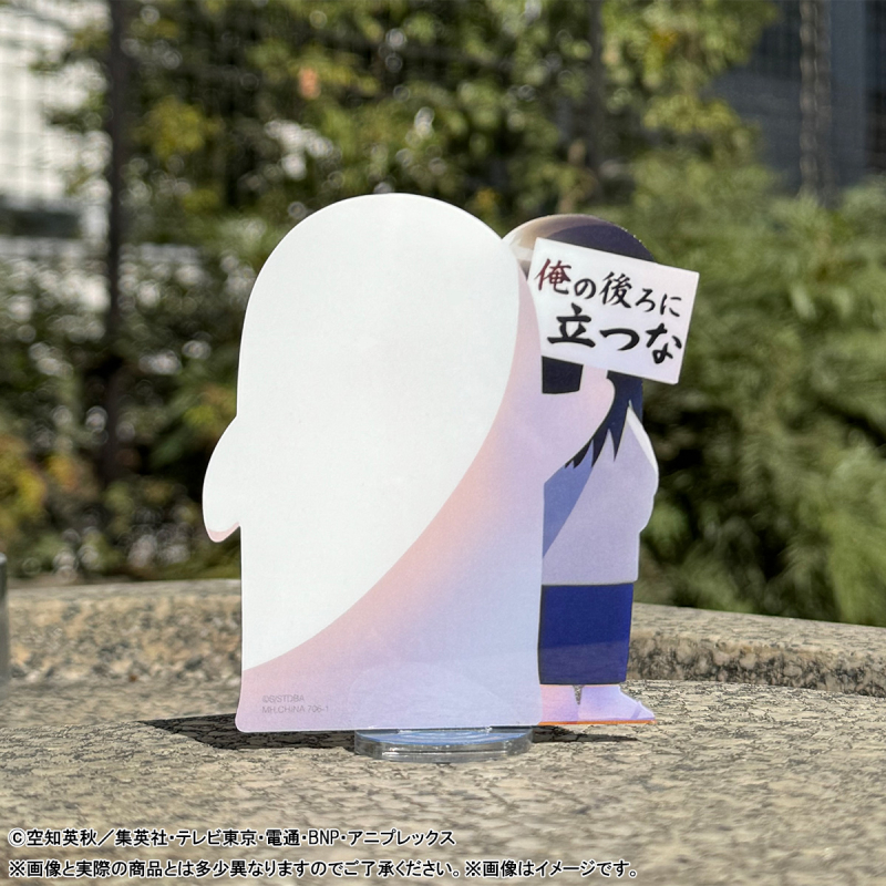 [����] �̷罺Ÿ ��ȥ(1�ڽ�6����) [4535123849572]