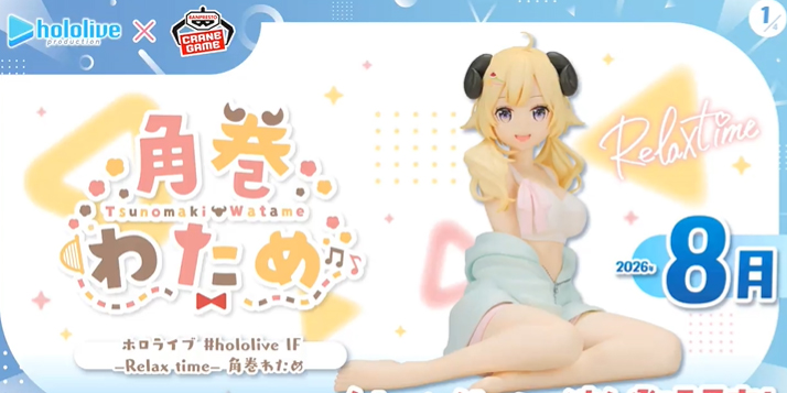 [����] [��ǰ�ǱԾ�] Ȧ�ζ��̺� IF ������ Ÿ�� ī�ڸ� �̷���