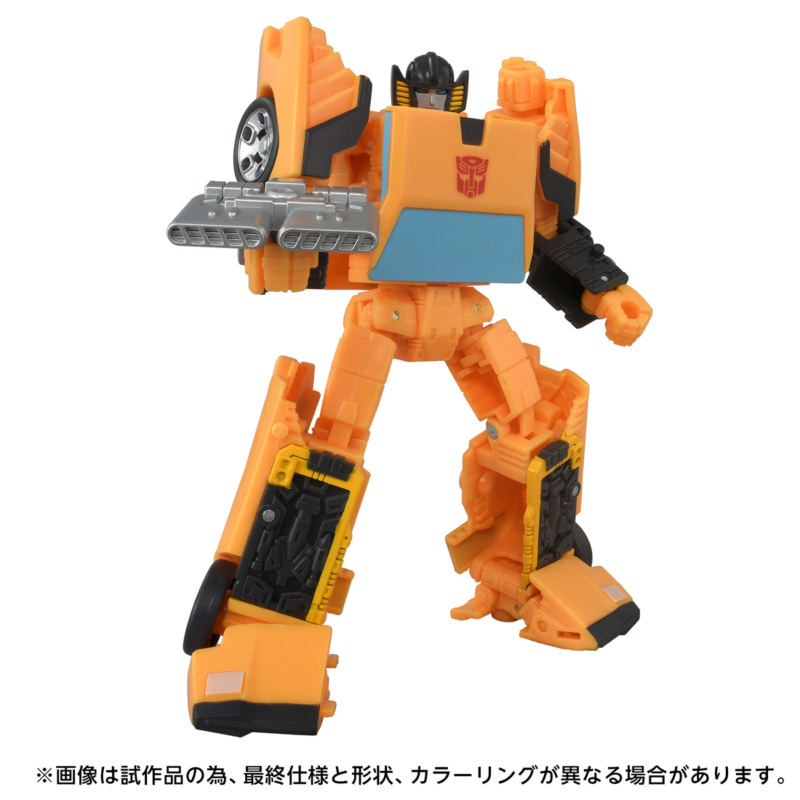 [����] Ʈ�������� TS-24 ����Ʈ��Ŀ [4904810991632]