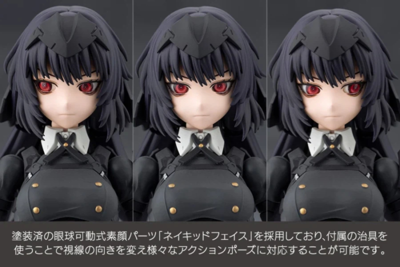 [����] [��������] �ް��θ����� ī������ ������ ���� ���  [4934054062027]