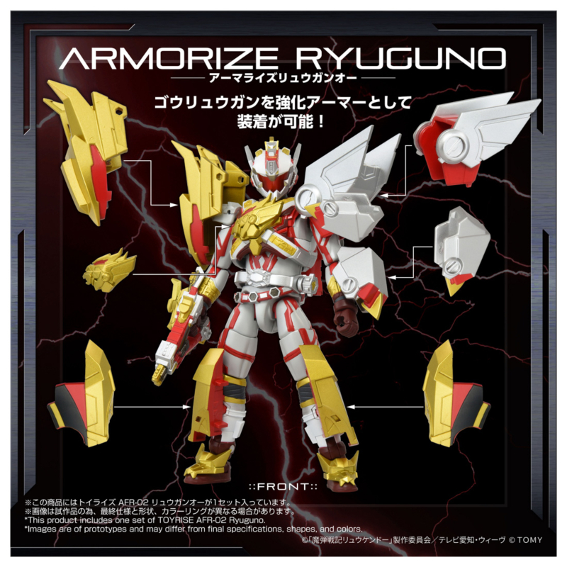 [����] [���̶�����] AFR-02 ��ź���� ���˵� - ������ [4904810946533]