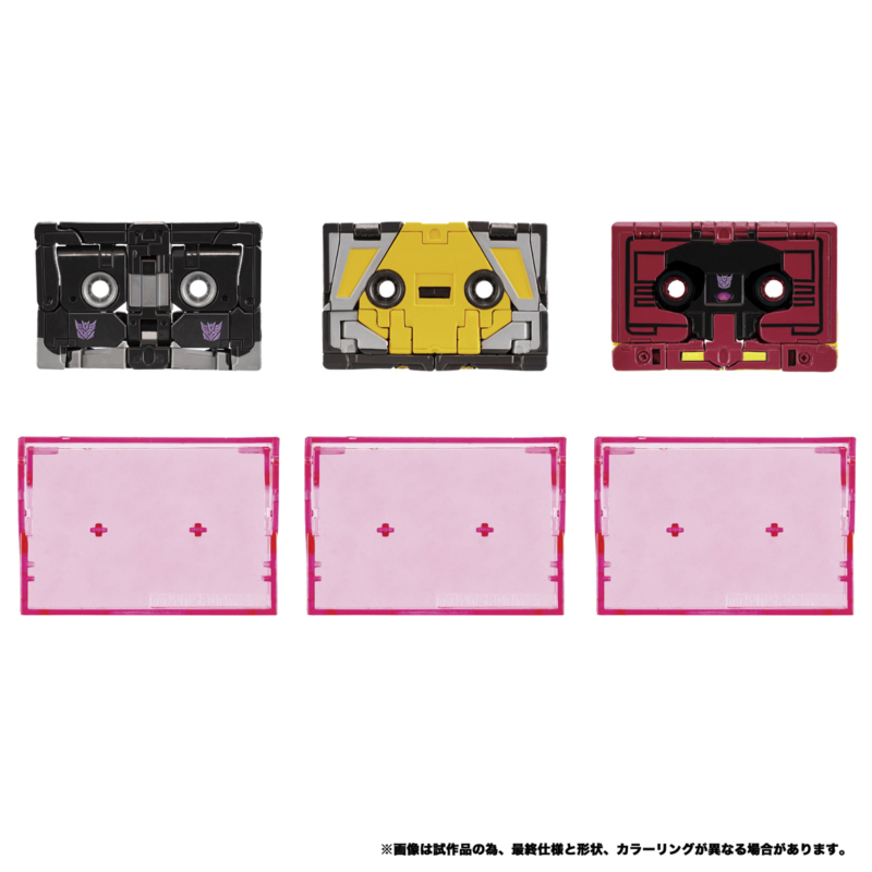 [����] Ʈ�������� MPG-22 ��Ծ�/������/������/���� [4904810073291]