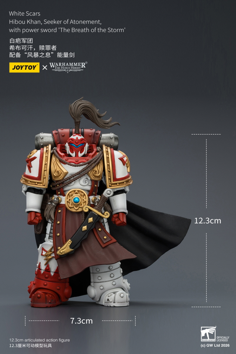 1/18 ���ظ� - ȣ�罺 �췯�� ȭ��Ʈ ��ī ��ȸ�� �߱��� ���� ĭ with �Ŀ� �ҵ� ��ǳ�� ���� [6927054403783]