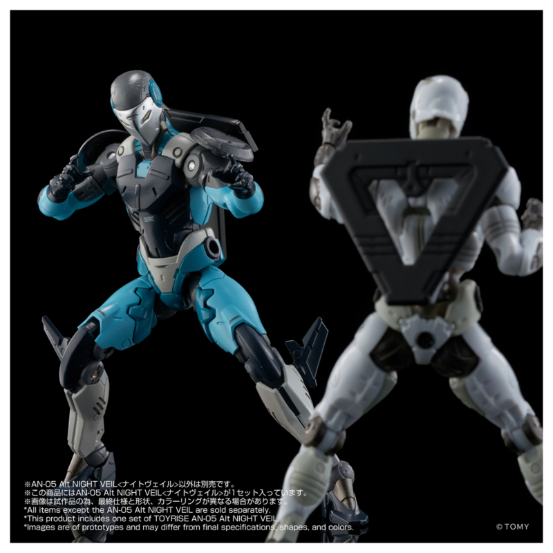 [����] [���͵峪��] AN-05 ��Ʈ ����Ʈ ����  [4904810061656]