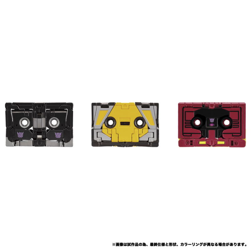 [����] Ʈ�������� MPG-22 ��Ծ�/������/������/���� [4904810073291]