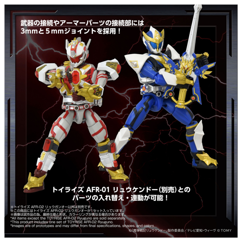 [����] [���̶�����] AFR-02 ��ź���� ���˵� - ������ [4904810946533]