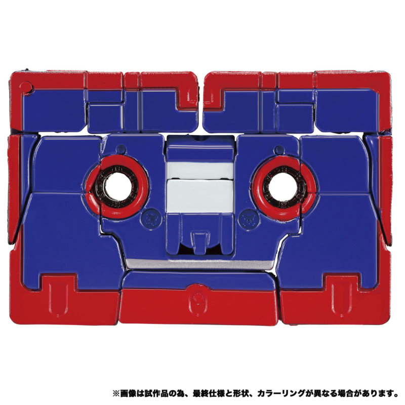 [����] Ʈ�������� MPG-21 ����/������ [4904810073284]