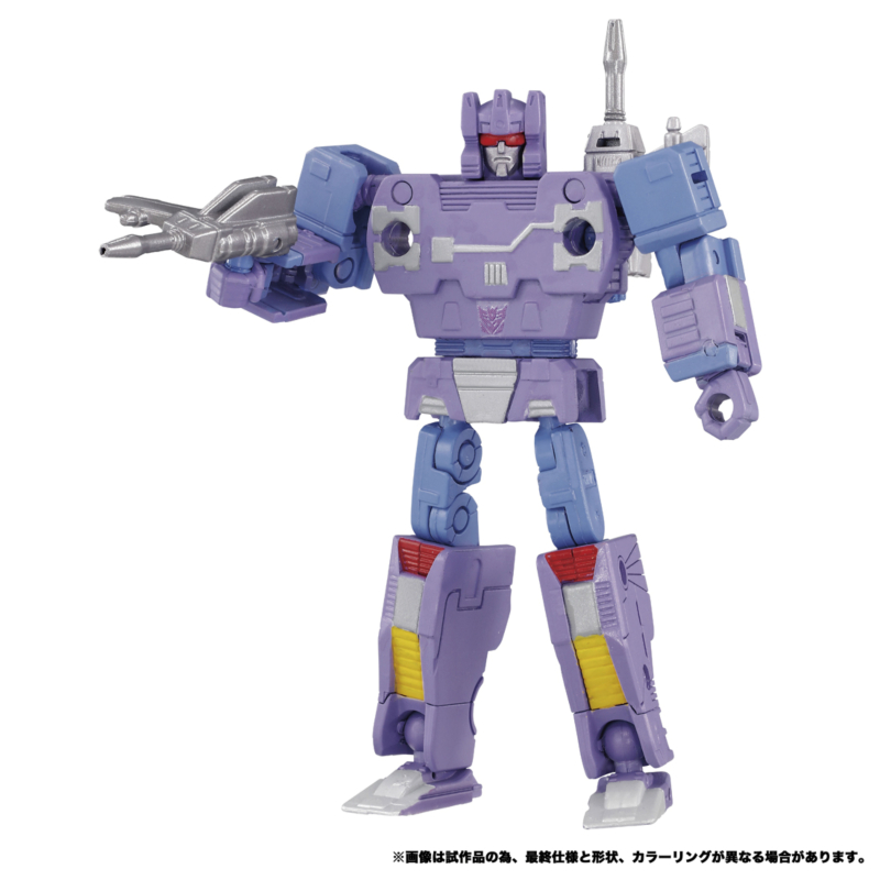 [����] Ʈ�������� MPG-21 ����/������ [4904810073284]