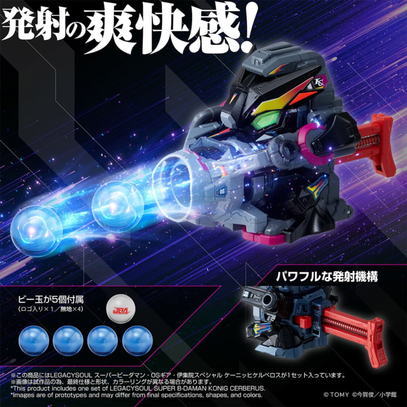 [����] ���Žüҿ� ���� ��ٸ� OS ��� �̽��� ����� �ɴ��� �̺��ν� [4904810087700]