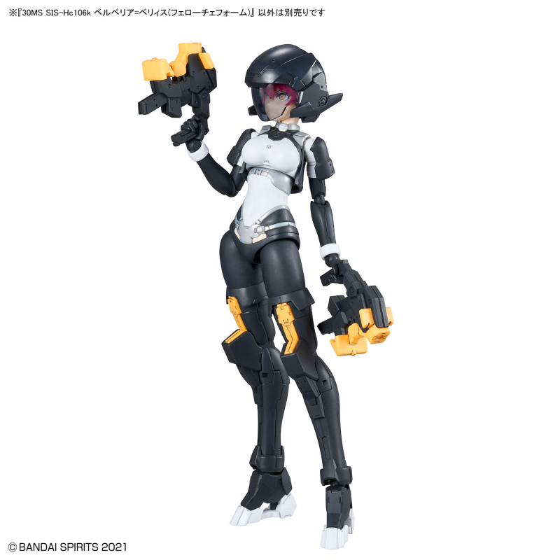 [30MS] SIS-Hc106k �������� ������ ���ü �� [4���԰�����] [4573102720351]