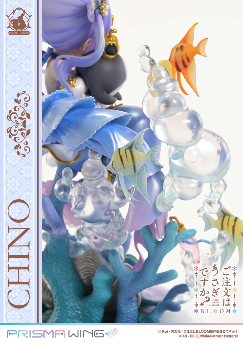 [����] 1/7 ����� �� �ֹ��� �䳢�Դϱ� - ġ�� [4582647123619]