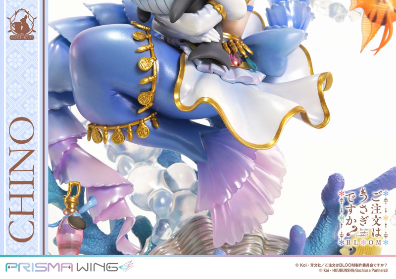 [����] 1/7 ����� �� �ֹ��� �䳢�Դϱ� - ġ�� [4582647123619]