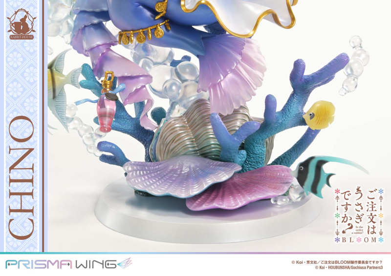 [����] 1/7 ����� �� �ֹ��� �䳢�Դϱ� - ġ�� [4582647123619]