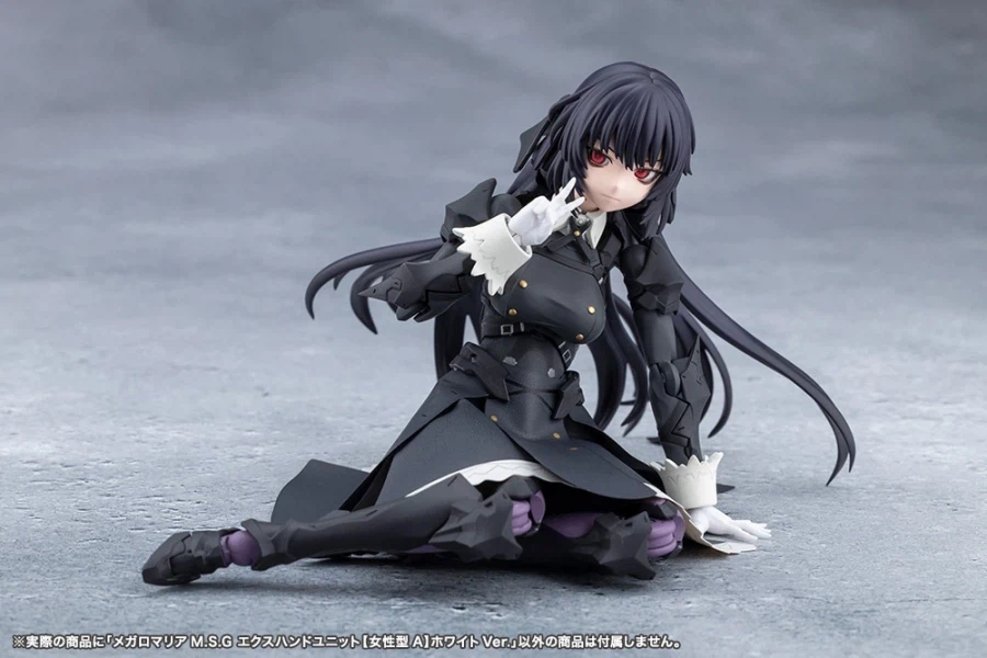 [�ް��θ�����] M.S.G ���� �ڵ� ���� ������A ȭ��Ʈ [4934054085897​]