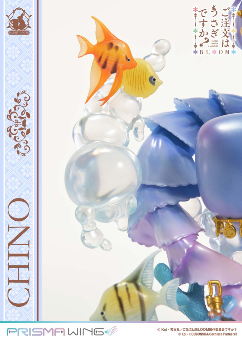 [����] 1/7 ����� �� �ֹ��� �䳢�Դϱ� - ġ�� [4582647123619]