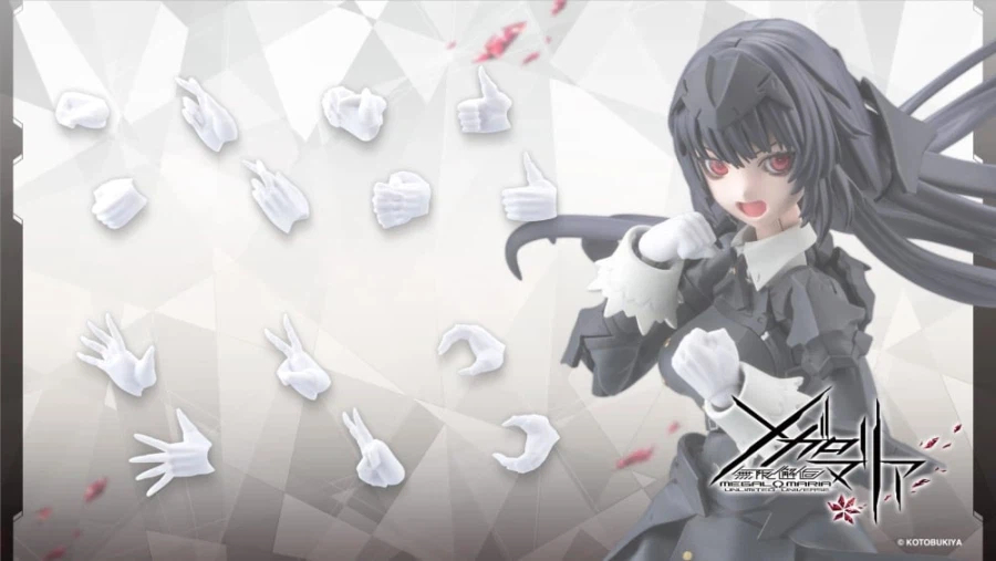 [�ް��θ�����] M.S.G ���� �ڵ� ���� ������A ȭ��Ʈ [4934054085897​]