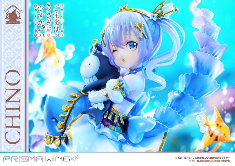 [����] 1/7 ����� �� �ֹ��� �䳢�Դϱ� - ġ�� [4582647123619]