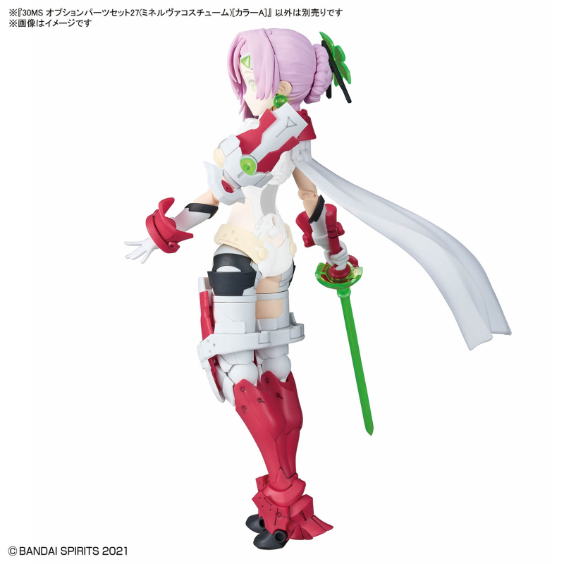 [30MS] �ɼ� ���� ��Ʈ27 �̳׸��� �ڽ�Ƭ �÷�A [4���԰�����] [4573102720337]