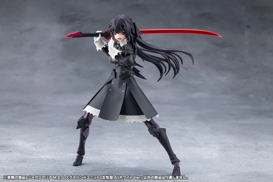 [�ް��θ�����] M.S.G ���� �ڵ� ���� ������A ȭ��Ʈ [4934054085897​]