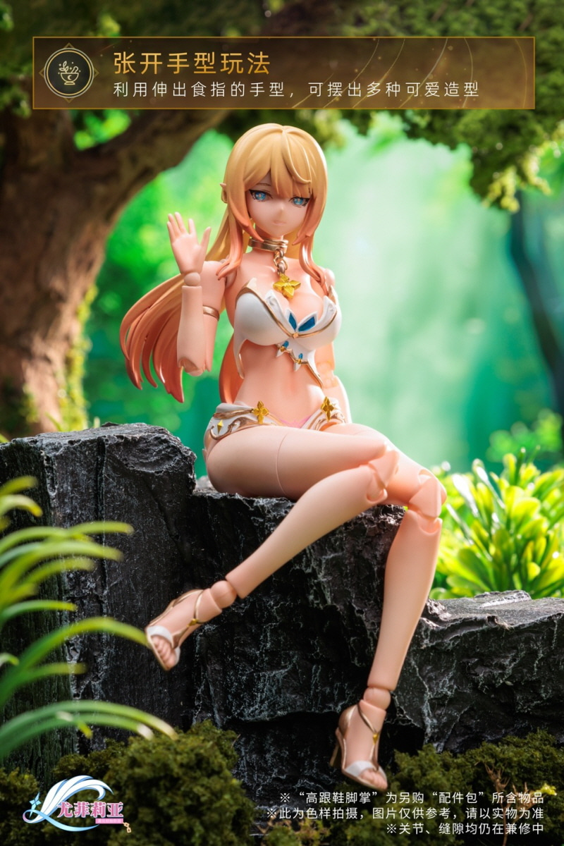 [����] 1/12 ���ʸ��� ������(�Ǹ�ȭ �ʱ�ܰ�) 