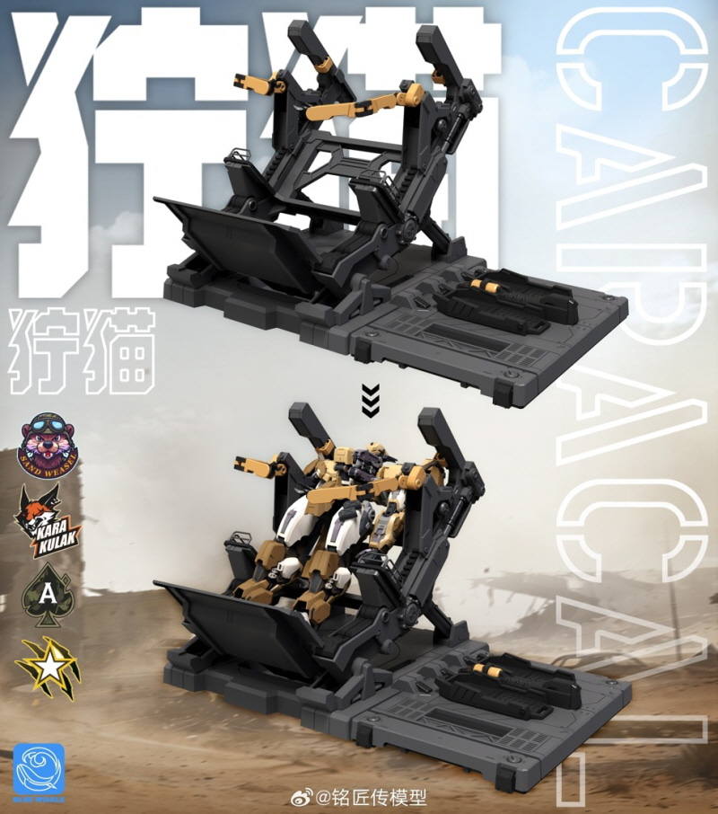 [����] 1/100 REA-03D ī��Į �縷������