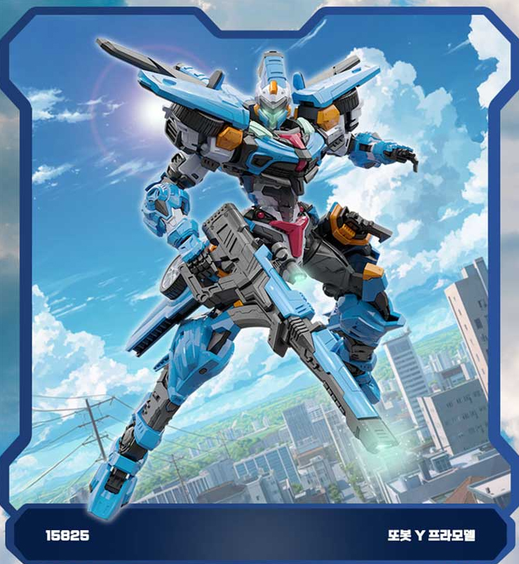 �Ǻ� - �Ǻ�Y [4���԰�����]