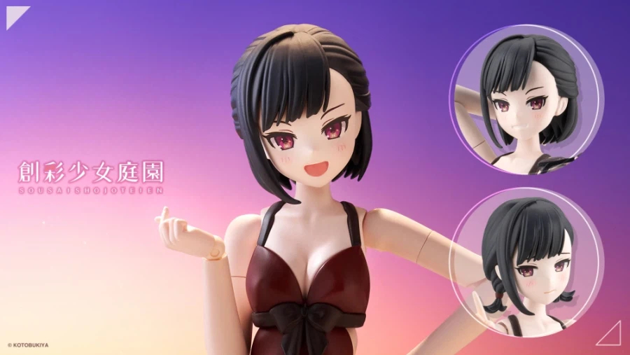 [����] [âä�ҳ�����] ��� ������ [4934054083213]