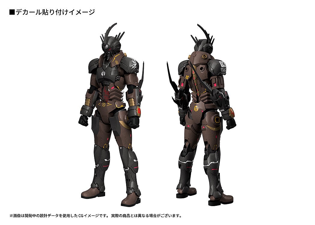 [����] [PLAMAX] �����尩 ���̹�XƼŸ�븶Ű�� �����Ͽ�� ���̹�03 [4545784015414]